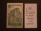 MONACO  *  *  De  1943    "   Vues De La Principauté   "    N° 255      1 Val . - Unused Stamps