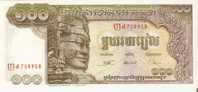 BILLETE DE CAMBOYA DE 100 RIELS  (BANKNOTE) SIN CIRCULAR - Kambodscha