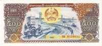 BILLETE DE LAOS DE 500 UNIDADES (BANKNOTE)  SIN CIRCULAR - Laos