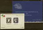 EXPO ITALIA 1985 Marke Auf Marken Italien Bl.1 Plus Block Im Folder ** 15€ Bloc Stamp On Stamp Philatelic Sheet Bf Italy - Blocs-feuillets
