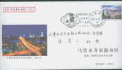 2006 CHINA WOMEN T.T.WORLD CUP PMK COVER - Covers