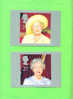 PSM04 2000 Queen Mothers 100th Birthday - Set Of 5 Mint - Cartes PHQ