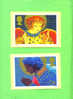 PHQ202 1998 Christmas - Set Of 5 Mint - Cartes PHQ