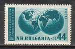 BULGARIA / BULGARIE - 1957 - 4 Congres Des Syndicats Ouvriers - 1v** - Ungebraucht