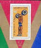 BULGARIA  1976   OLIMPIADI DI  MONTREAL  BF   MNH - Ete 1976: Montréal