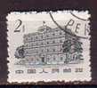 J1581 - CHINE Yv N°1433 - Used Stamps