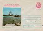 Romania / Postal Stationery / Galati - Marittimi