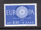 GREECE 1960 EUROPA CEPT SET MNH** - Nuevos