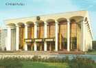 Moldova - Chisinau Kishinev/Kishinyov - Hall Of Friendship - Postcard [P943] - Moldavie