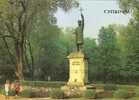 Moldova - Chisinau Kishinev/Kishinyov - Monument To Stefan The Great - Postcard [P951] - Moldavie