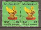 Myanmar (Burma) 1993  Statuettes: Hintha (Legendary) Bird  K5  (o) - Myanmar (Burma 1948-...)