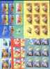 RO 2009 Protected Fauna,Tortoise,Lynx,Eagle ,Beluga,MNH M/s - Full Sheets & Multiples