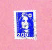 Timbre Oblitéré Used Stamp Marianne Du Bicentenaire Marianne De Briat 2F Bleu FRANCE Année 1994 - 1989-1996 Marianne Du Bicentenaire