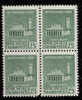 1944 REPUBBLICA SOCIALE MONUMENTI DISTRUTTI 1°EMISSIONE 25C. QUARTINA NUOVO** MNH (SASS497) - Mint/hinged