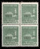 1944 REPUBBLICA SOCIALE MONUMENTI DISTRUTTI 1°EMISSIONE 25C. QUARTINA NUOVO** MNH (SASS497) - Mint/hinged