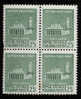 1944 REPUBBLICA SOCIALE MONUMENTI DISTRUTTI 1°EMISSIONE 25C. QUARTINA NUOVO** MNH (SASS497) - Ungebraucht