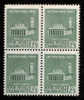 1944 REPUBBLICA SOCIALE MONUMENTI DISTRUTTI 1°EMISSIONE 25C. QUARTINA NUOVO** MNH (SASS497) - Mint/hinged