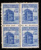 1944/45 REPUBBLICA SOCIALE MONUMENTI DISTRUTTI 2°EMISSIONE 1,25L. QUARTINA NUOVO** MNH (SASS510) - Nuovi