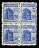 1944/45 REPUBBLICA SOCIALE MONUMENTI DISTRUTTI 2°EMISSIONE 1,25L. QUARTINA NUOVO** MNH (SASS510) - Mint/hinged