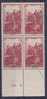 VARIETE    N° YVERT  475  PRISONNIERS DE GUERRE  NEUFS LUXES  VOIR DESCRIPTIF - Unused Stamps