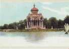 USA - Pagoda, Forest Park, St. Louis World's Fair 1904, Modern Postcard - St Louis – Missouri