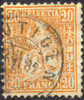 Switzerland #64 Used 20c Orange From 1881 - Used Stamps