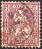 Switzerland Scarce #67 Used 57c Deep Violet From 1881 - Gebraucht