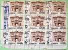 Spain 1981 Block Of 9 Used Stamp Royal Palace Of Borbones Scott 2276 - Usati