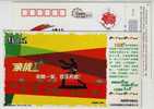 Table Tennis,China 2007 Jilin CNC Netcom Service Advertising Postal Stationery Card - Tischtennis