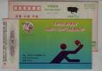 China 1995 The 43th World Table Tennis Championship Advertising Postal Stationery Card - Tenis De Mesa
