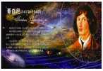 02Y-34-18    H@    Astronomy  Copernicus   ( Postal Stationery , Articles Postaux ) - Astronomia