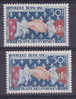 VARIETE    N° YVERT 1223  TRAITE DES PYRENEES  NEUFS LUXES  VOIR DESCRIPTIF - Unused Stamps