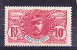 MAURITANIE N° 5 Neuf Sans Gomme - Unused Stamps