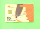 PORTUGAL - Chip Phonecard/CTT - Portugal