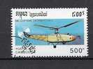 1133   OBL  Y  &  T  CAMBODGE  Hélicoptère - Elicotteri