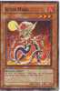 - ALIEN MARS CDIP FR034 EDITION 1 BON ETAT - Yu-Gi-Oh