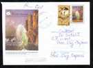 Dimitrie Paciurea 1998 Stamp On Registred Cover Stationery,rare Cancell "DUPA PLECARE" - Lettres & Documents