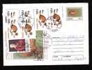 Romania 1990 INFLATION 7 Stamps On Registred Cover Stationery,animals!!! - Covers & Documents