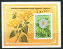 St Tome & Principe 1979 Mi#block 33 Flowers, Used - Sao Tome En Principe