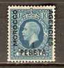 Morocco Agencies 1935 KGV  Optd. 1P  (*) MM   Spanish Currency - Morocco Agencies / Tangier (...-1958)