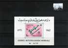 Afghanistan: 1962 Bloc Feuillet N°33 N**  Journée De La Météorologie Mondiale - Afghanistan