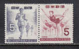 SS2295 - GIAPPONE 1955 , Yvert N. 569/70  *** - Ungebraucht