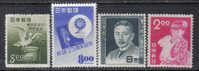 SS2299 - GIAPPONE 1950 , 4 Valori Diversi  * - Unused Stamps