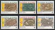 BULGARIA \ BULGARIE - 1989 - Faune - Serpentines - 6v** - Serpientes