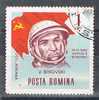Rumania Aerea A 197, Cat Yvert - Used Stamps