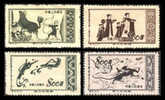 1952 CHINA S3 Great Motherland (1st Set) : Dunhuang Murals  4V MNH - Unused Stamps