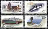 1998 CHINA 1998-28 BUILDINGS IN MACAO 4v STAMP - Nuevos