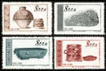 1954 CHINA S9 Great Motherland (5th Set) : Ancient Cultural Relics 4V MNH - Ongebruikt