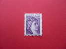 FRANCE NEUF** N° 2060 - 1977-1981 Sabine Of Gandon