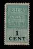 ERITREA  - CENT. 1   -Difettoso - Revenue Stamps